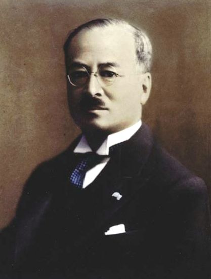 Kōichi Kido