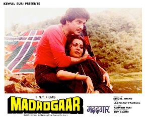 Madadgaar