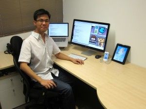 Simon Lui (professor)