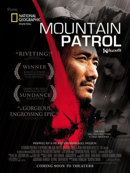 Mountain Patrol