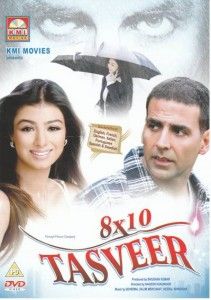 8 x 10 Tasveer