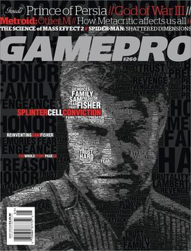 GamePro