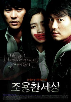 Joyong-han saesang (2006) Cast and Crew, Trivia, Quotes, Photos, News ...