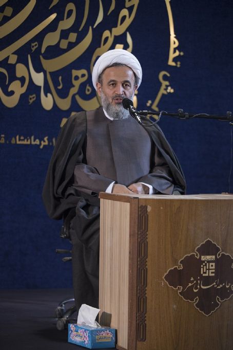 Alireza Panahian