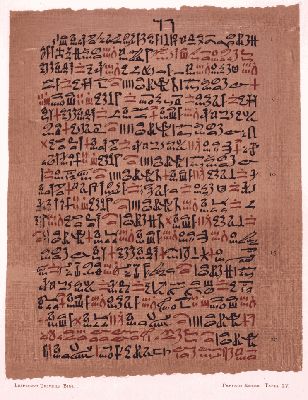 Egyptian language