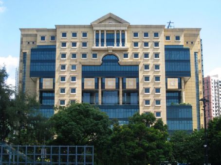 Hong Kong Public Libraries