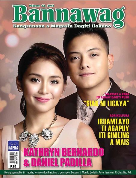Kathryn Bernardo, Daniel Padilla - Bannawag Magazine Cover [Philippines] (12 February 2018)