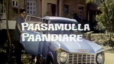 Paasamulla Pandiare