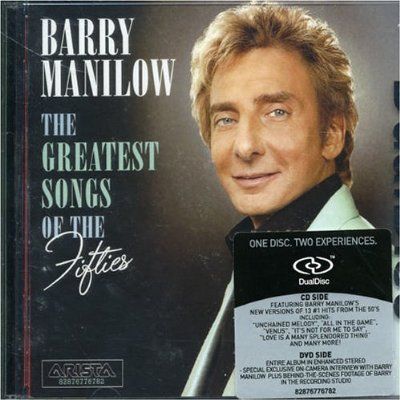 The Greatest Songs of the Fifties