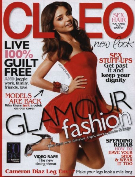 Miranda Kerr, Cleo Magazine September 2007 Cover Photo - Australia