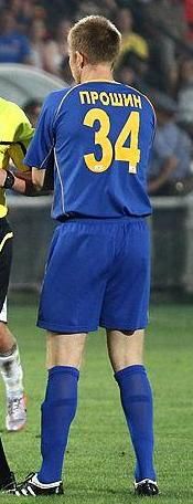 Andriy Proshyn