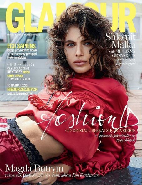 Shlomit Malka Magazine Cover Photos - List of magazine covers featuring ...