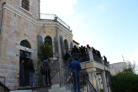 Khalil Sakakini Cultural Center