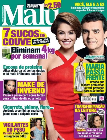 Sophie Charlotte - Malu Magazine Cover [Brazil] (18 June 2015)