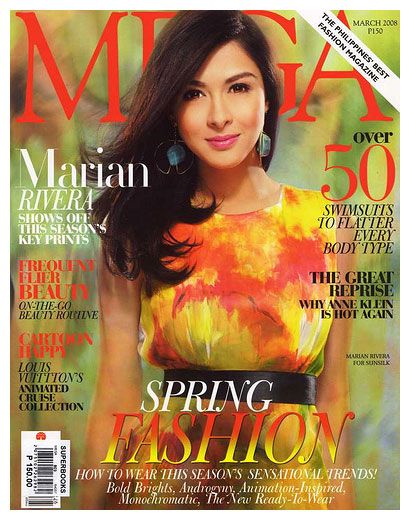 Marian Rivera, Mega Magazine March 2008 Cover Photo - Philippines