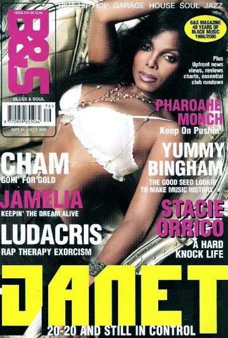 Tagged Janet Jackson 2006 Famousfix