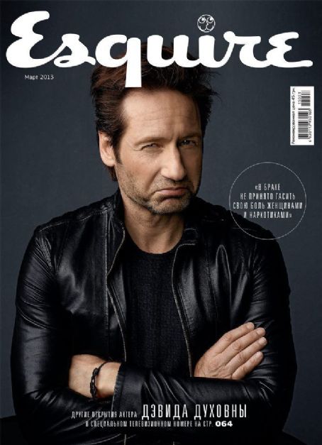 David Duchovny, Esquire Magazine March 2013 Cover Photo - Ukraine