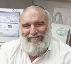 Doron Aurbach