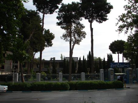 Harati High School