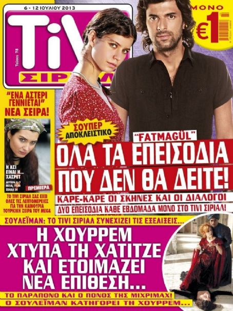 Engin Akyürek Magazine Cover Photos - List of magazine covers featuring ...