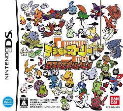 Digimon Story Lost Evolution