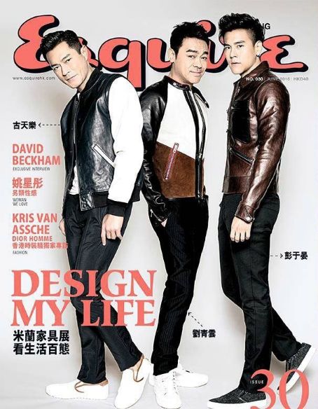Louis Koo, Eddie Peng, Esquire Magazine June 2016 Cover Photo - Hong Kong