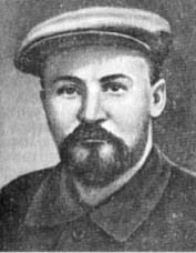 Yuri Gaven