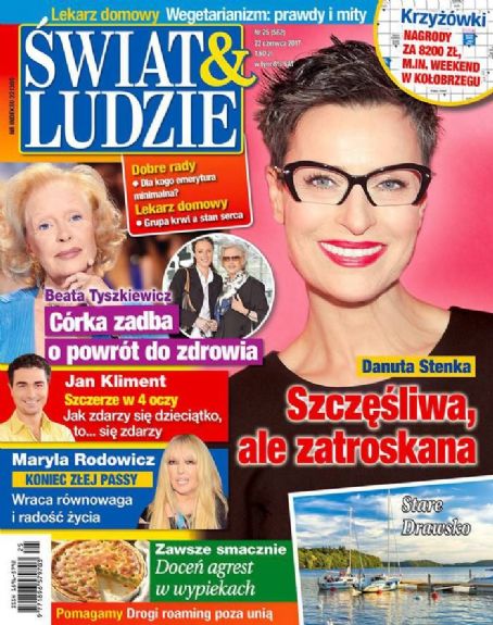 Danuta Stenka, Swiat & Ludzie Magazine 22 June 2017 Cover Photo - Poland