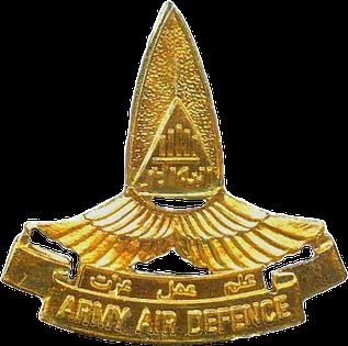 Army Air Defence Command (Pakistan)