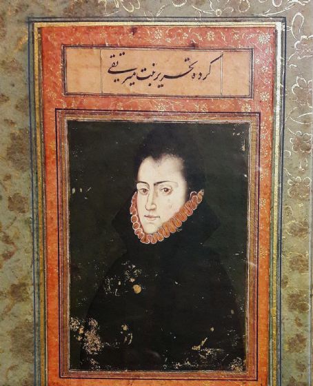Persian–Portuguese War