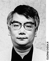 Hitoshi Igarashi