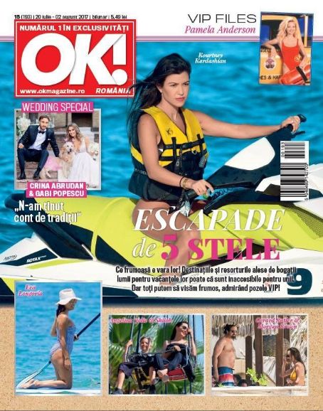 Kourtney Kardashian - OK! Magazine Cover [Romania] (20 July 2017)