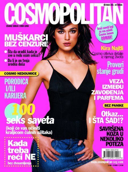 Keira Knightley, Cosmopolitan Magazine October 2004 Cover Photo - Serbia