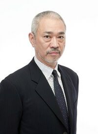 Ryûzaburô Ôtomo