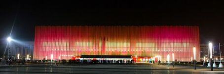 Wukesong Arena