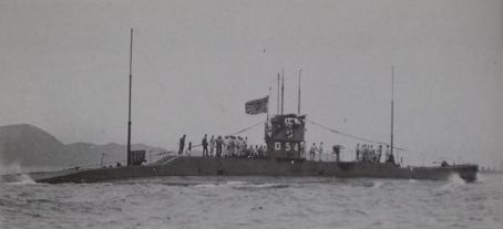 List of Japanese L type submarines - FamousFix List