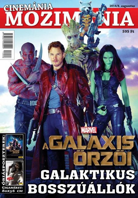 Guardians Of The Galaxy Magazine Cover Photos List Of Magazine Covers Featuring Guardians Of The Galaxy Famousfix