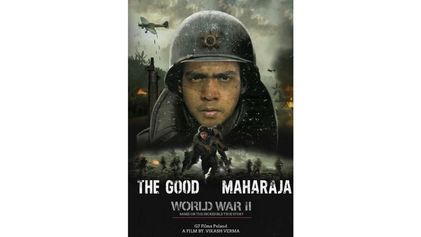The Good Maharaja