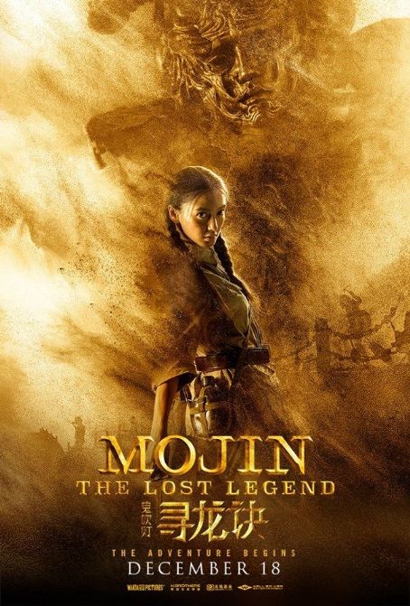 mojin the lost legend full movie english sub