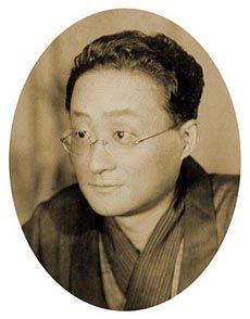 Nagata Mikihiko
