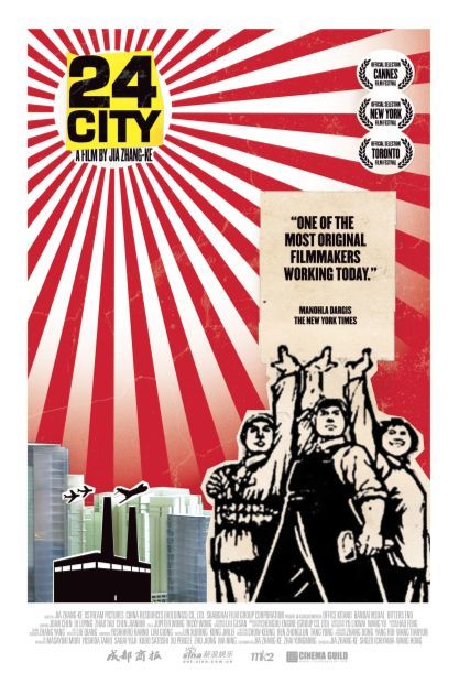 24 City
