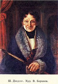 Charles Didelot