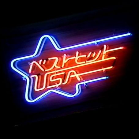 The Best Hit USA