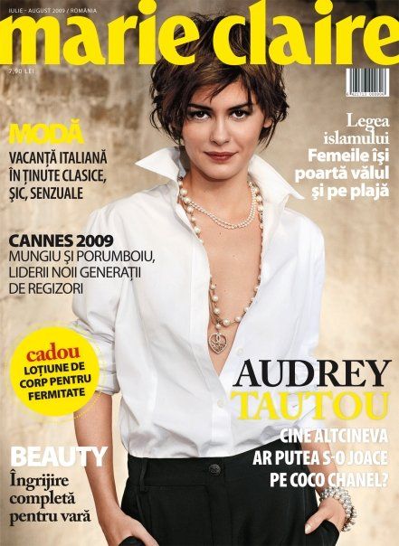 Audrey Tautou, Marie Claire Magazine August 2009 Cover Photo - Romania