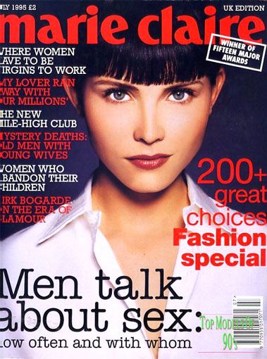 Janine Giddings, Marie Claire Magazine July 1995 Cover Photo - United ...