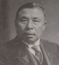 Matajirō Koizumi