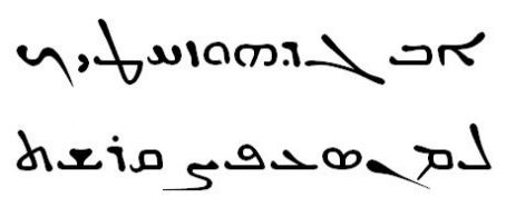 Syriac language