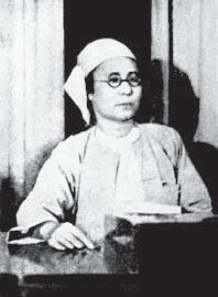 Pho Kyar