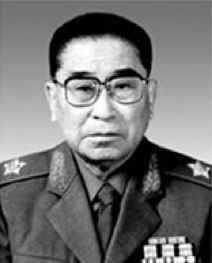 Paek Hak-rim