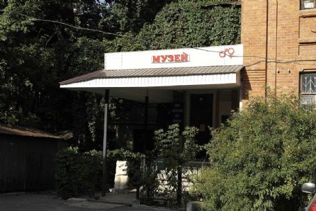 Museum of Sexual Cultures